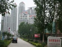 金猴西海苑住宅楼工程，获得山东省最高质量奖“泰山杯”